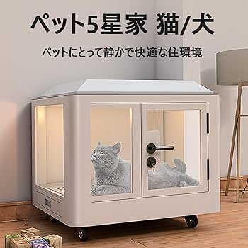 値下げ中)防音犬小屋/ペットハウス犬小屋制作工房K 空気清浄機(ロスナイ)付☆ 値下げ中)防音犬小屋/ペットハウス犬小屋制作工房K 空気清浄機